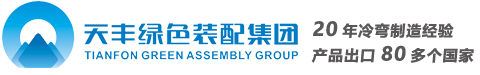 新鄉市愛力智能電子有限公司
